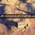 لأجل |~ فيصل الصيادي (@forfaisal_1007) Twitter profile photo