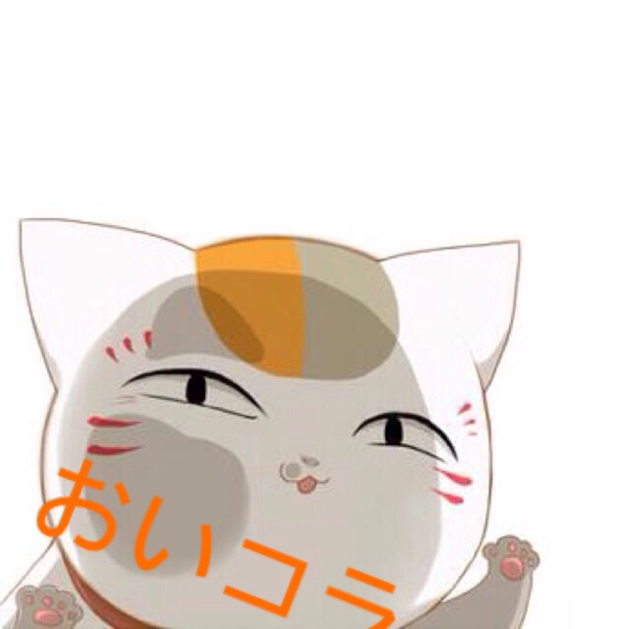 ＵＲ@再起動モードさんのプロフィール画像