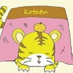 Twitchで生放送をしています(Slay the Spire、Last Epoch)、よろしくどうぞ。ゲームが大好きなので基本的にその話題が多いです。最近はSlay the Spireばかりやってます。civ4、PUBGは人生最大の出会いかもしれないです。