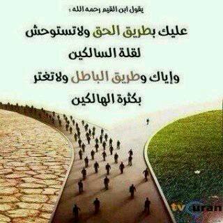 ‏‏‏‏‏‏‏‏‏‏‏‏‏‏‏‏‏‏‏‏‏‏تابعني اتابعك