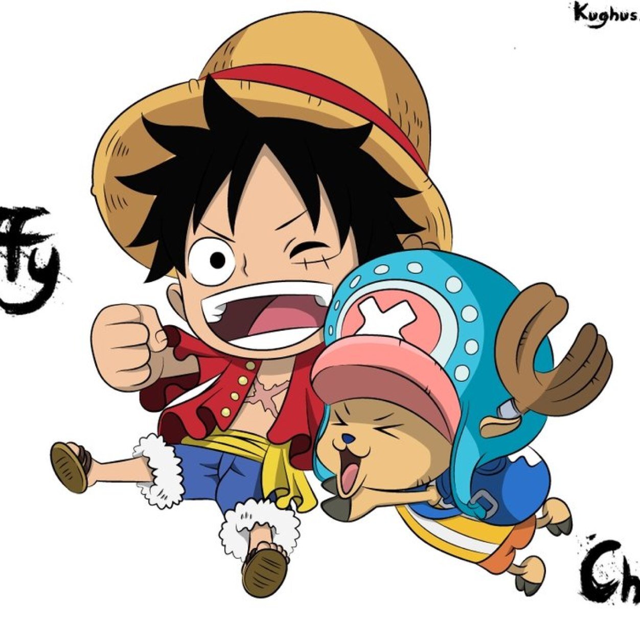 Luffy
