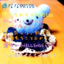 梨加☻ (@0211applejuice) Twitter
