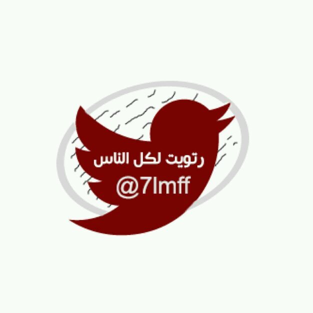 qwerqwertyui189's profile picture. 