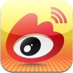 Collection and archives of Weibo news and commentaries from over 25 sources. Weibo is the name of micro blogging service in China.
