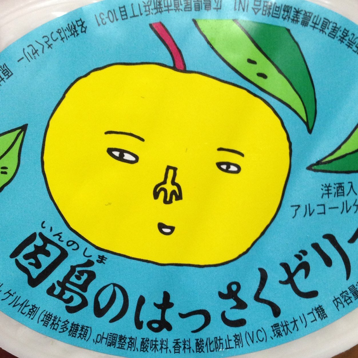 goronnPG's profile picture. ポルノ大好きな都内新卒 95ers