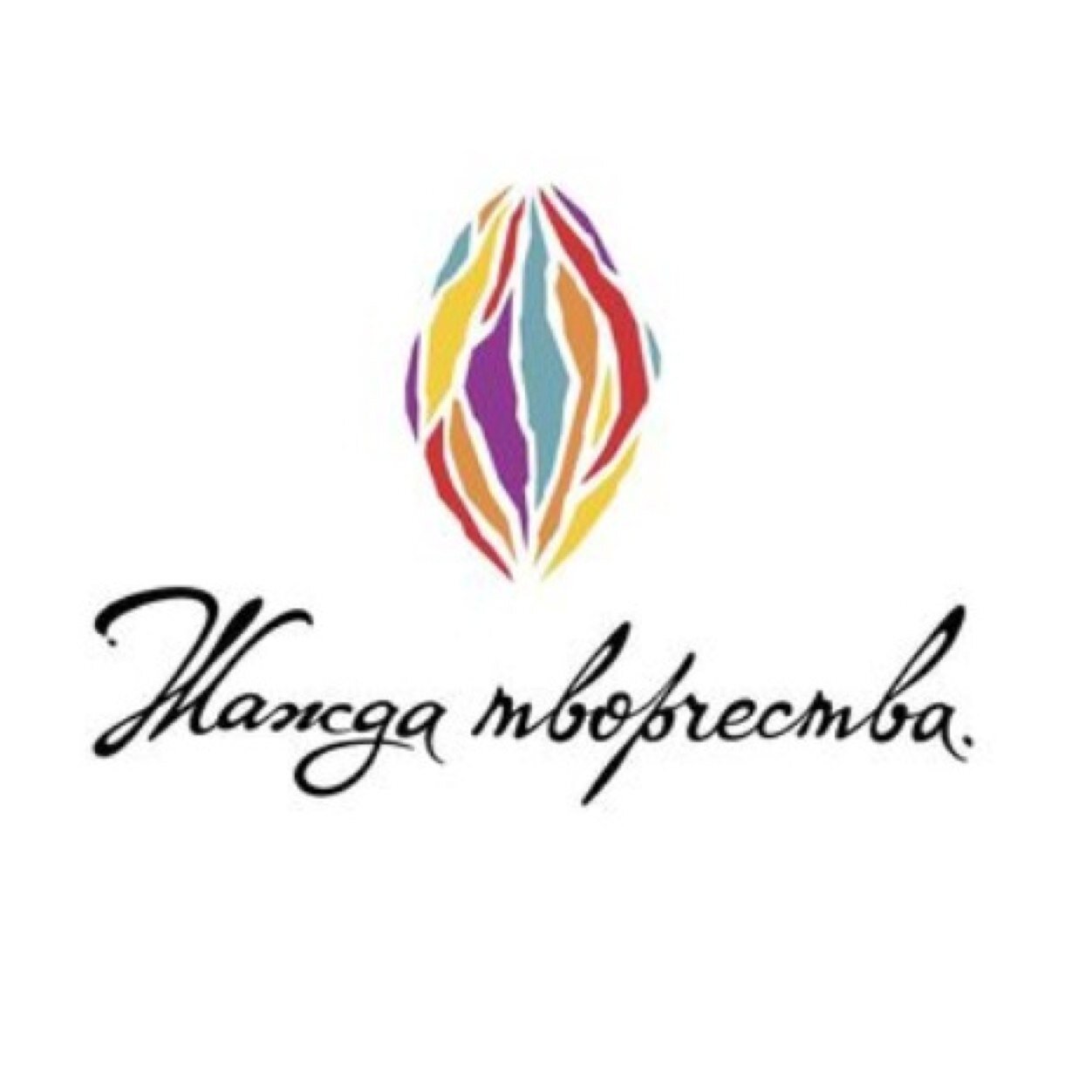 _jazhda_'s profile picture. Творчество - это просто