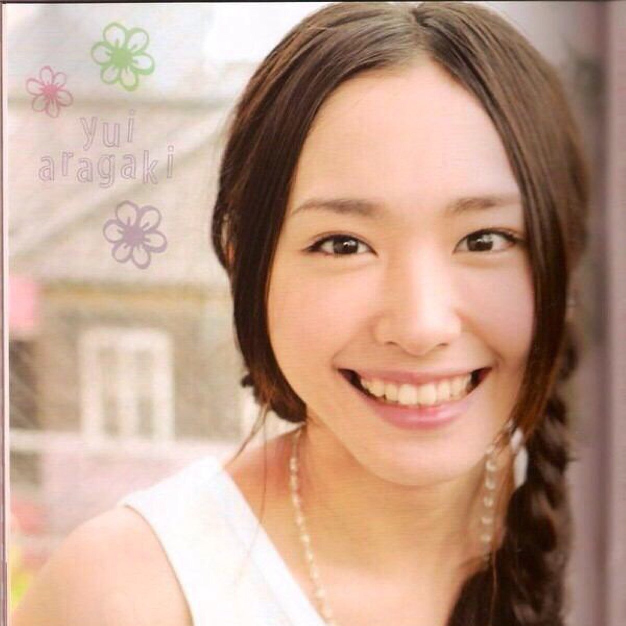ガッキー ラブ Gakky Lovelove Twitter ガッキー ラブ Gakky Lovelove Twitter