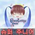 E L Fann ♡ S J (@everlastingfann) Twitter profile photo