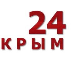 Крымское информационное агенство. Главные новости Крыма.