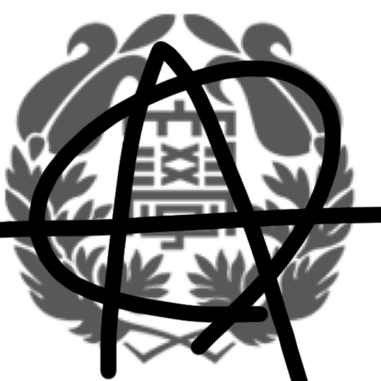 有名無実のアナ研in信州大学。中の人は悪趣味なこじらせ系サブカル人間。元ネトウヨで現アナキズム研究生。作業のような学生生活を皮肉で少し楽しくしませんか。同志募集中。民青が嫌い