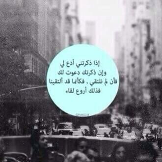 ~Tomorrow will be better ♥