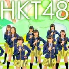 HKT48 の気になるニュースを毎日つぶやいてます．#hkt48
