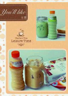 Dari bahan baku teh thailand asli,krimer,susu dan gula kwalitas premium. Tersedia original thai tea dan green thai tea|more info:082 221 575 939/25A4C333