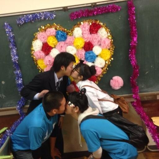 スクールラブ Gakkolove Twitter スクールラブ Gakkolove Twitter