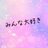 kamen_eita's profile image
