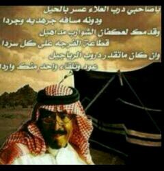 Saad51125Www's profile picture. 