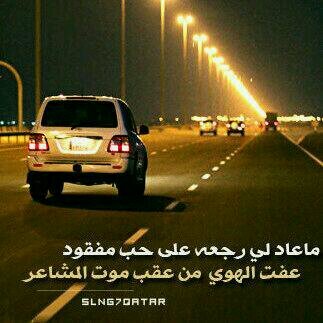 الببي(7CFF6A8E) أنا وأنت شجره توت أنا فرع دهب وأنت فرع ياقو ت واللي يفرقنايارب يموت