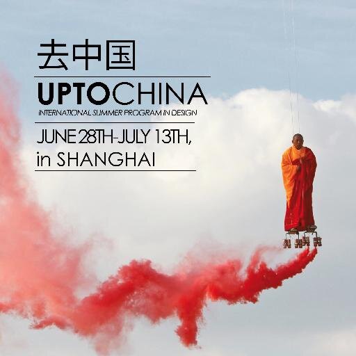 15 days summer program to immerse on Chinese design world and culture. Lectures, workshops, visits...THE EXPERIENCE.