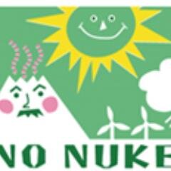 poco a poco ～あったか未来をつくる会～ from hiroshima アイコンはロバ企画室アッコリンのデザインをお借りしました⇒https://t.co/gZftPeJFJr   nonukes!