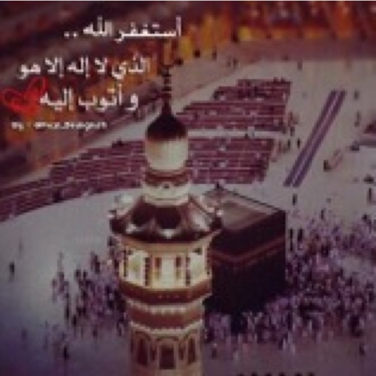 (خاص