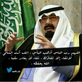 طال الصبر ياناس عند البديلات: العمريمضي والوظايف شحيحه :تثبيتهن صادر وعند الوزارات:قرارهن نافذ باوامر صريحه