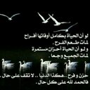 Saa 1398 (@1398_saa) Twitter