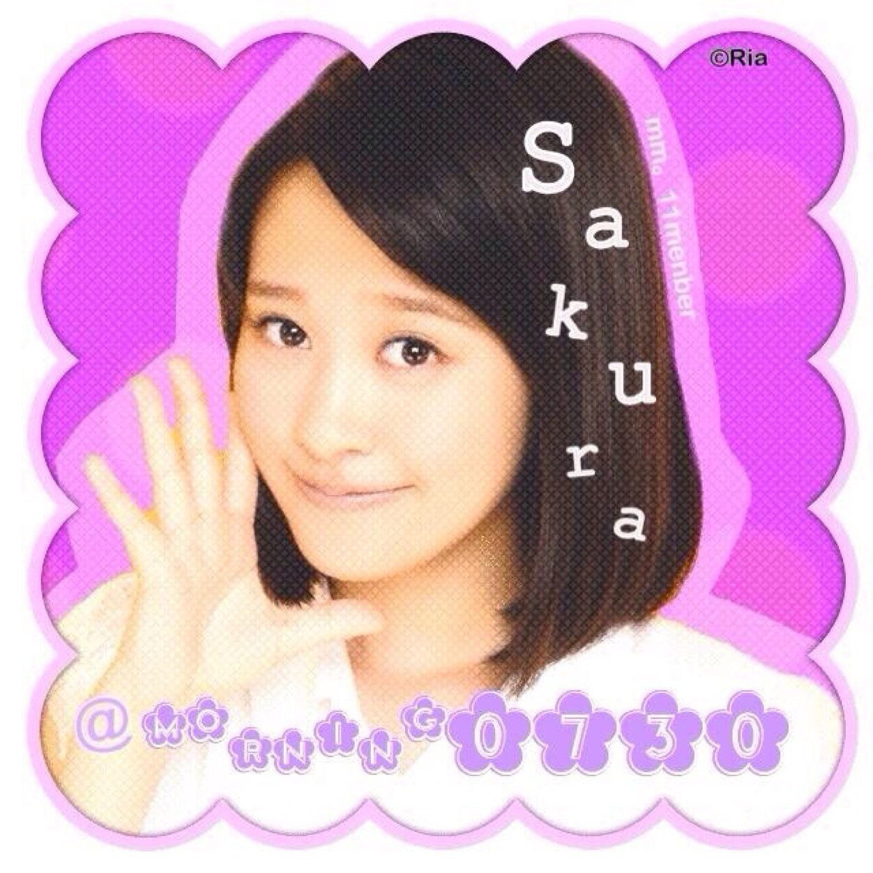 モーニング娘。’14☞☞おださく♡りほちゃん ℒℴѵℯさくらっきょ‼︎✡しゅわしゅわぽん‼︎((((((亀井ちゃん♡ガキさん♡愛ちゃん))))))