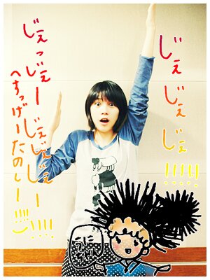 soutmswordon's profile picture. 