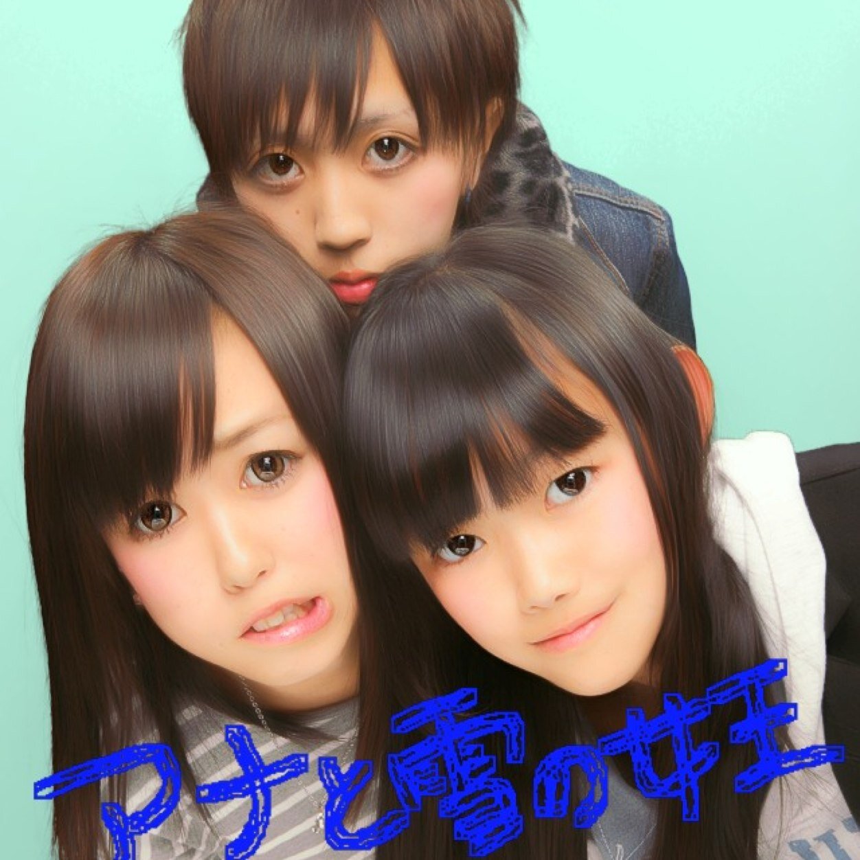 柴田愛美 0617 Mana Twitter