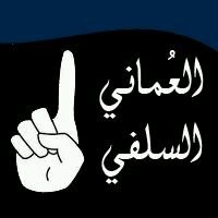 اللهم اهدِ قومي فإنهم لا يعلمون