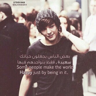 ‏‏‏‏‏ انا انسان  جربت الالم بنفسي ف لان اسقيه لغيري.    -/