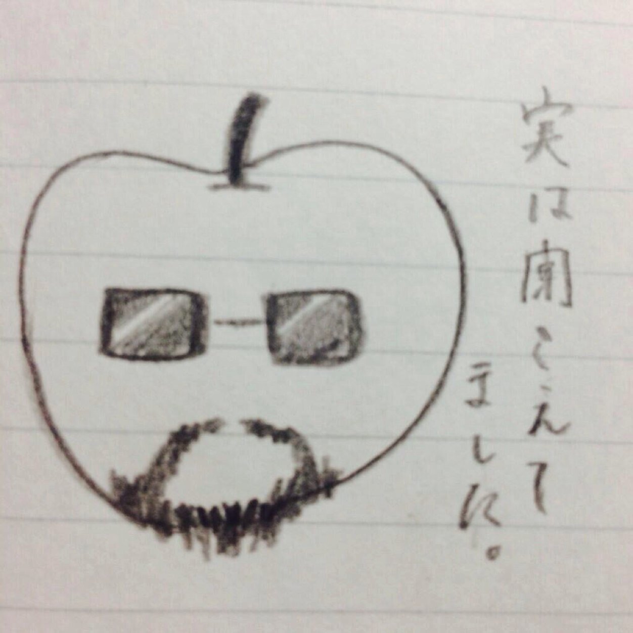 そういうアカウントなのであきらめてくだしあ🌞
