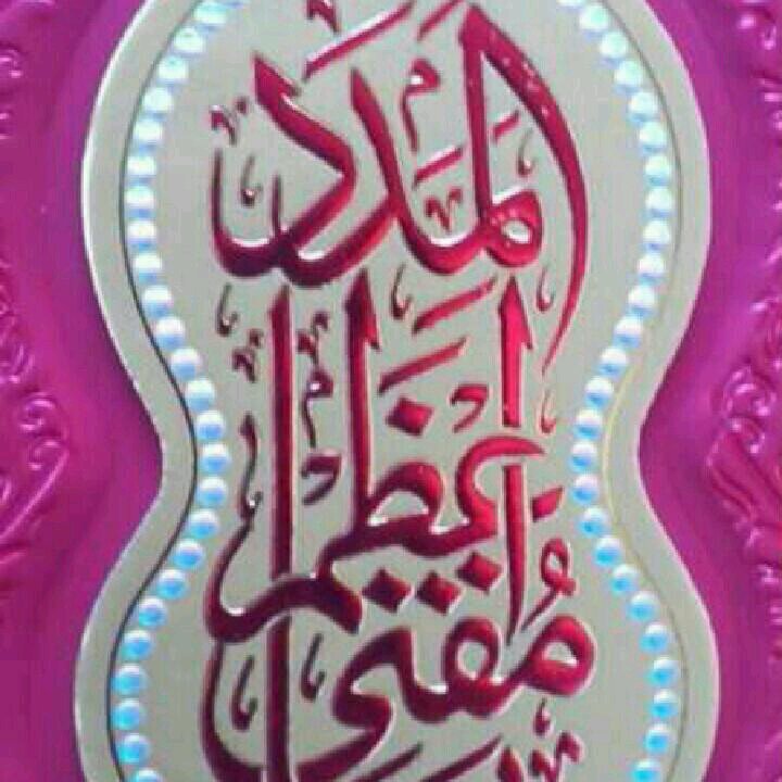 Abdul Razzak Mansuri