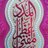 armansuri92's profile image