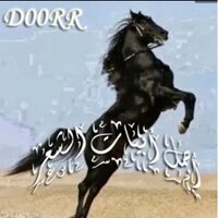 أجمل أبيات الشعر (@d00rr) 's Twitter Profile