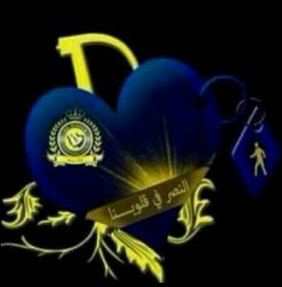 استغفر اللهه♡☆