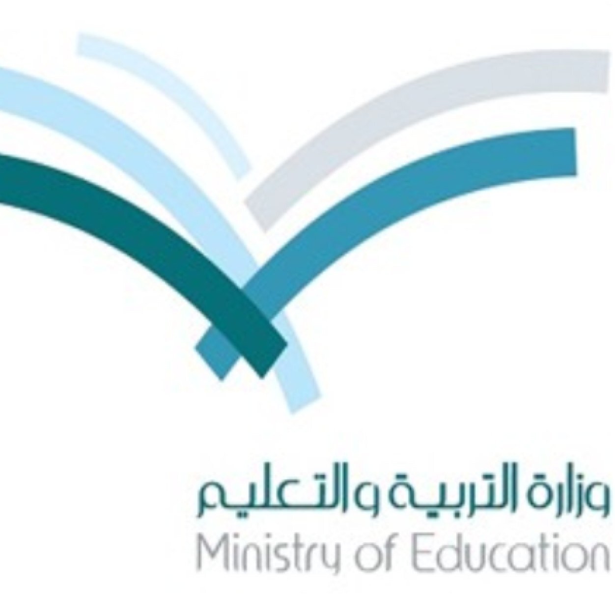 مساعد إداري أحمل بكالوريوس تعينت بأمر ملكي على تعليمي وحور الأمر الملكي ووضعوني إداري بالتربية والتعليم