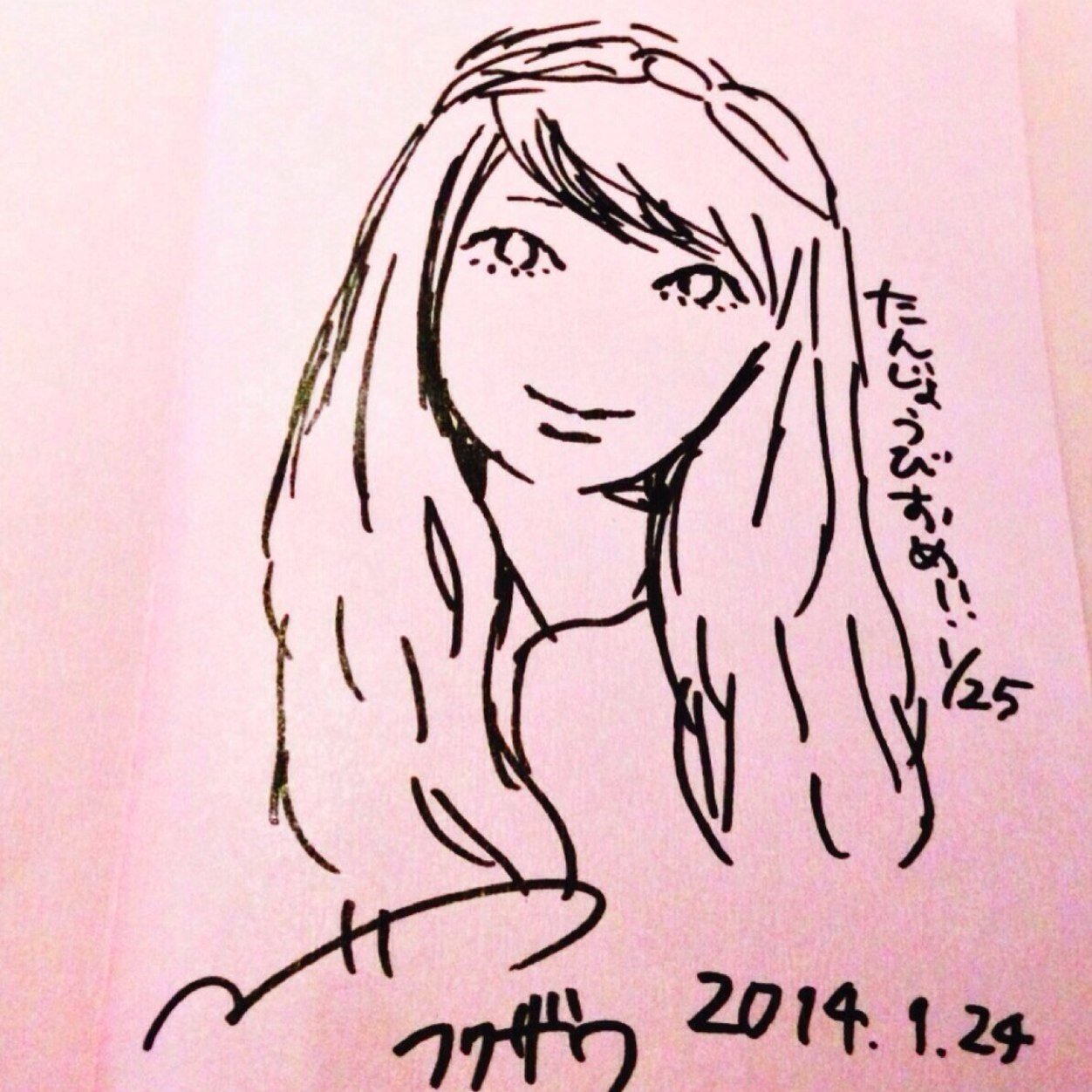 音楽とくだらない日常 BOC/theHIATUS/エルレ/テナー/RAD/ART/NICO/クリープ/キュウソetc. アイコンはフクザワさん@fuku_zawaより WP幕張2days フィギュアスケート羽生結弦選手 基本無言フォロー、相互ご希望の際はお一言頂けると幸いです( 'ω')