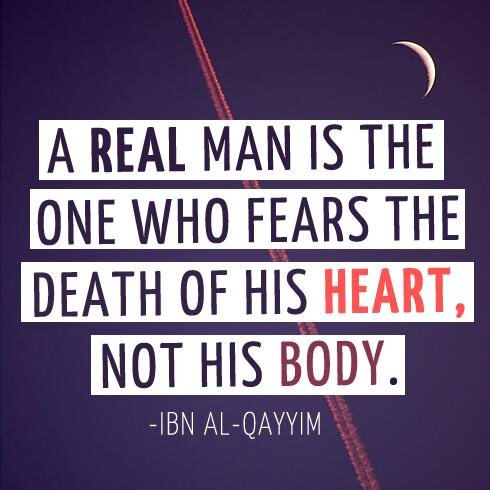 to be or not to be.