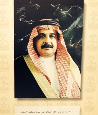Born 1957,Ph.D Engineering, City Mayor for 3 cities, Retired, now have Engr Consulting Office. Arabic+English. Traveling. USA Graduate. sae200g@yahoo.com