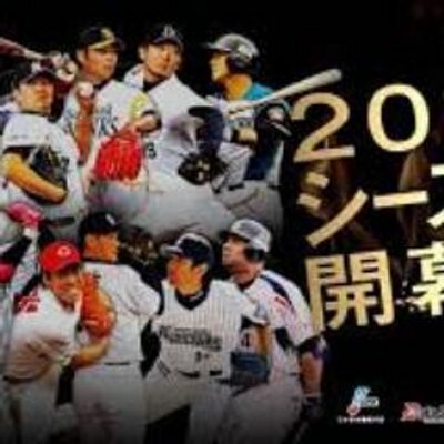 レイ プロ野球 アニメ ポップン適正44 To Loveるダークネスは漫画で全巻見てるけど 初めてアニメを見始めてみた 美柑の声がアンマッチだなーでもどっかで聴いたことあるなーって思って あれ はなざーさんじゃないよな て思った後に おれいもの五更