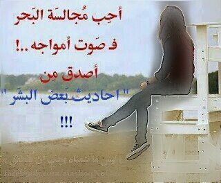 *لُآ شُيُ آڄمْلُ مْنْ..قٌوُلُ آلُحمْڊلُلُه.ٺهٻڪ رآحة وُٺﺰيُڊڪ خيُيُرآ*