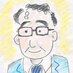 北野 隆一 (@r_kitanor) Twitter profile photo 北野 隆一 (@r_kitanor) Twitter profile photo