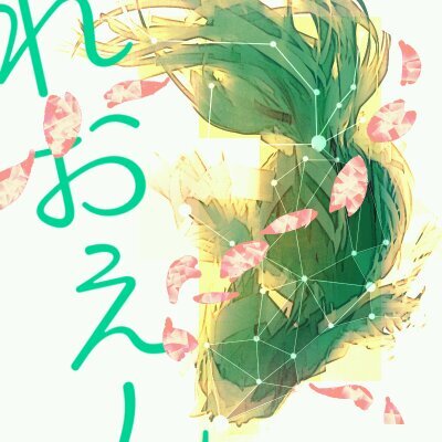 ^さんのプロフィール画像