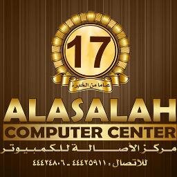 ICDl - IT - C++ -Act -Photoshop -flash-#3DMAX - #AUTOCAD #محاسبة -#سكرتارية -#جرافيك -#صميم - #تأهيل #وظيفي- منهاج #المحاسبة  #qatar #doha #alsad