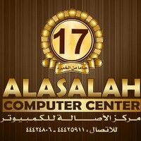 مركز الأصالة-قطر(@Alasalah_Qatar2) 's Twitter Profile Photo