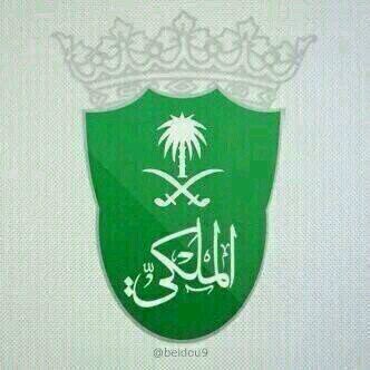 ♥بنت الجنوب ♥¶عشقي الملكي  ¶¶لااله الا الله محمد رسول الله¶