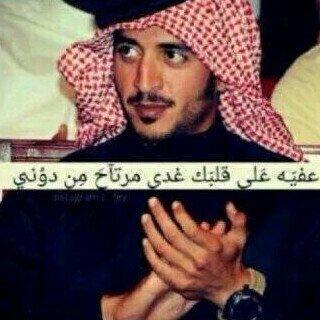 لآ تغآر؟ ركز شوي آحد يستآهل آبيعك عشآنه*! #UAE♥♥