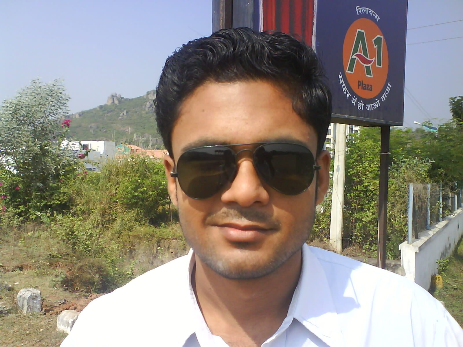 Software Engineer