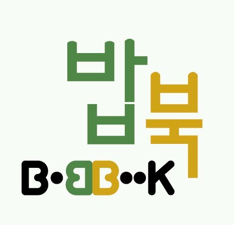 bobbookone's profile picture. 다른 생각을 존중하는 열린 마음으로 글을 쓰는 누구에게나 기회를 제공하고, 사회적 흐름과 시대의 고민을 껴안으면서 밥 같은 책을 만드는 출판사입니다.
밥북의 문은 포근하게 언제나 열려있습니다.